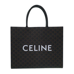 Celine Triomphe Horizontal Cabas Tote Bag